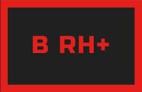 Эмблема на липучке группа крови B RH+ черный красный 50X80мм Эмблема на липучке группа крови B RH+ черный красный 50X80мм